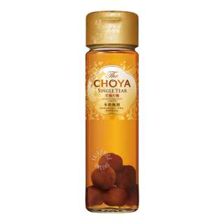 Choya Golden Ume Fruit Choya Golden Ume Fruit