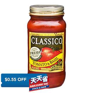Heinz Pasta Sauce - Tomato & Basil