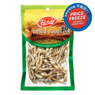 Pasar Dried Foods - Anchovies (Big) Pasar Dried Foods - Anchovies (Big)