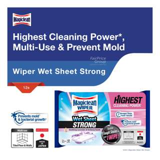 Magiclean Wet Sheet Strong - Soothing Lavender & Verbena Scent Magiclean Wet Sheet Strong - Soothing Lavender & Verbena Scent