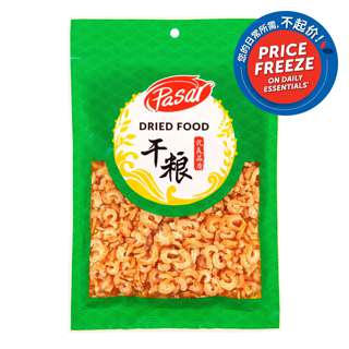 Pasar Dried Prawn Premium