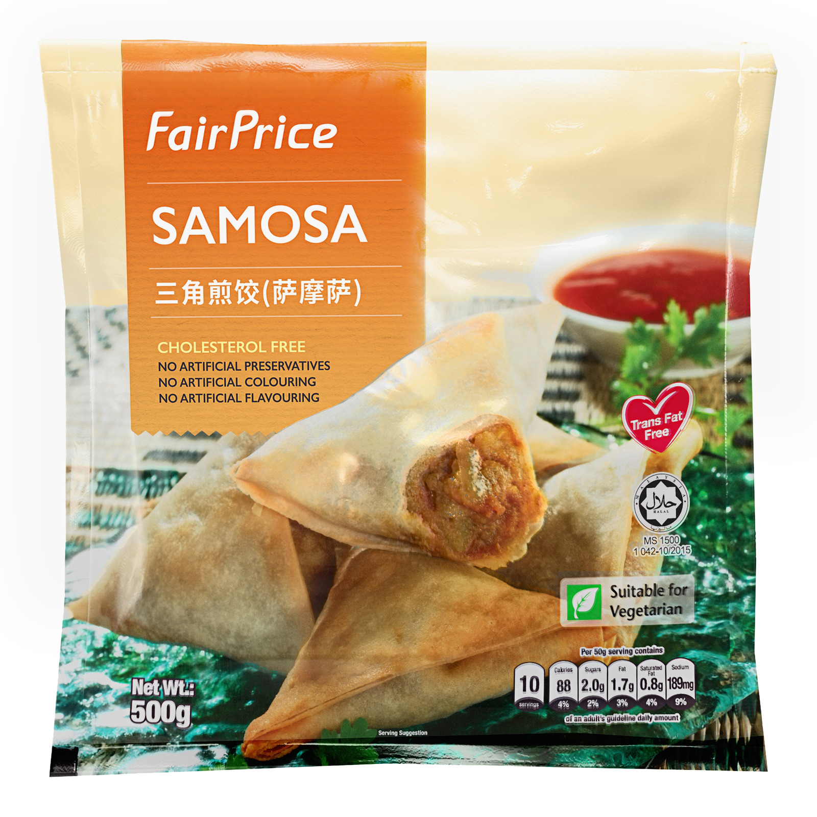 Samosa 様　送料 FairPrice Samosa | NTUC FairPrice