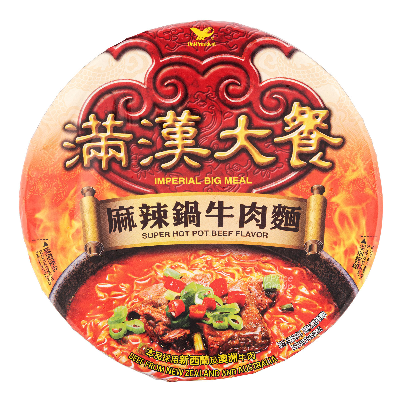 Uni-President Imperial Big Meal Instant Noodle - Super Hot Pot