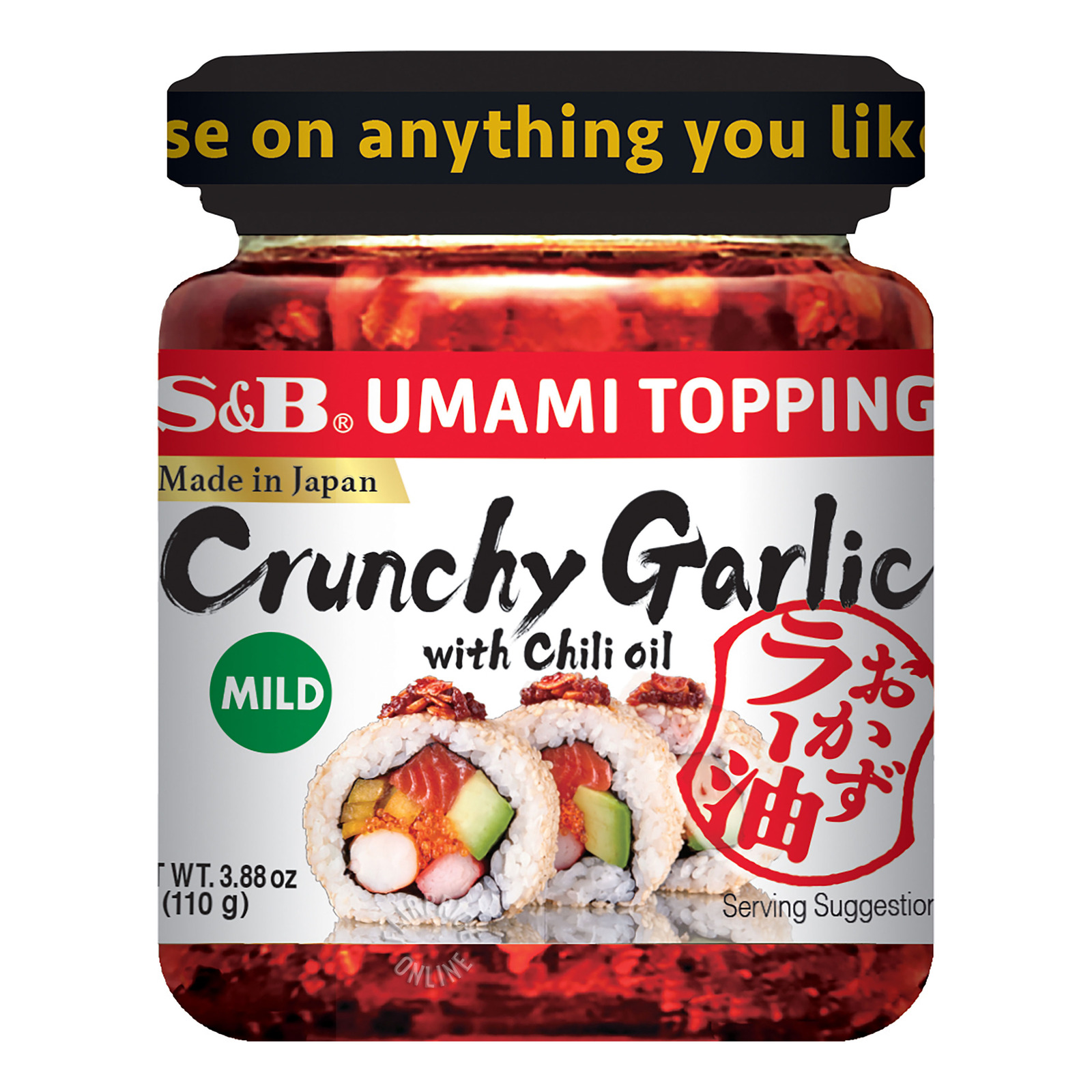 S&B Crunchy Garlic with Chili Oil NTUC FairPrice