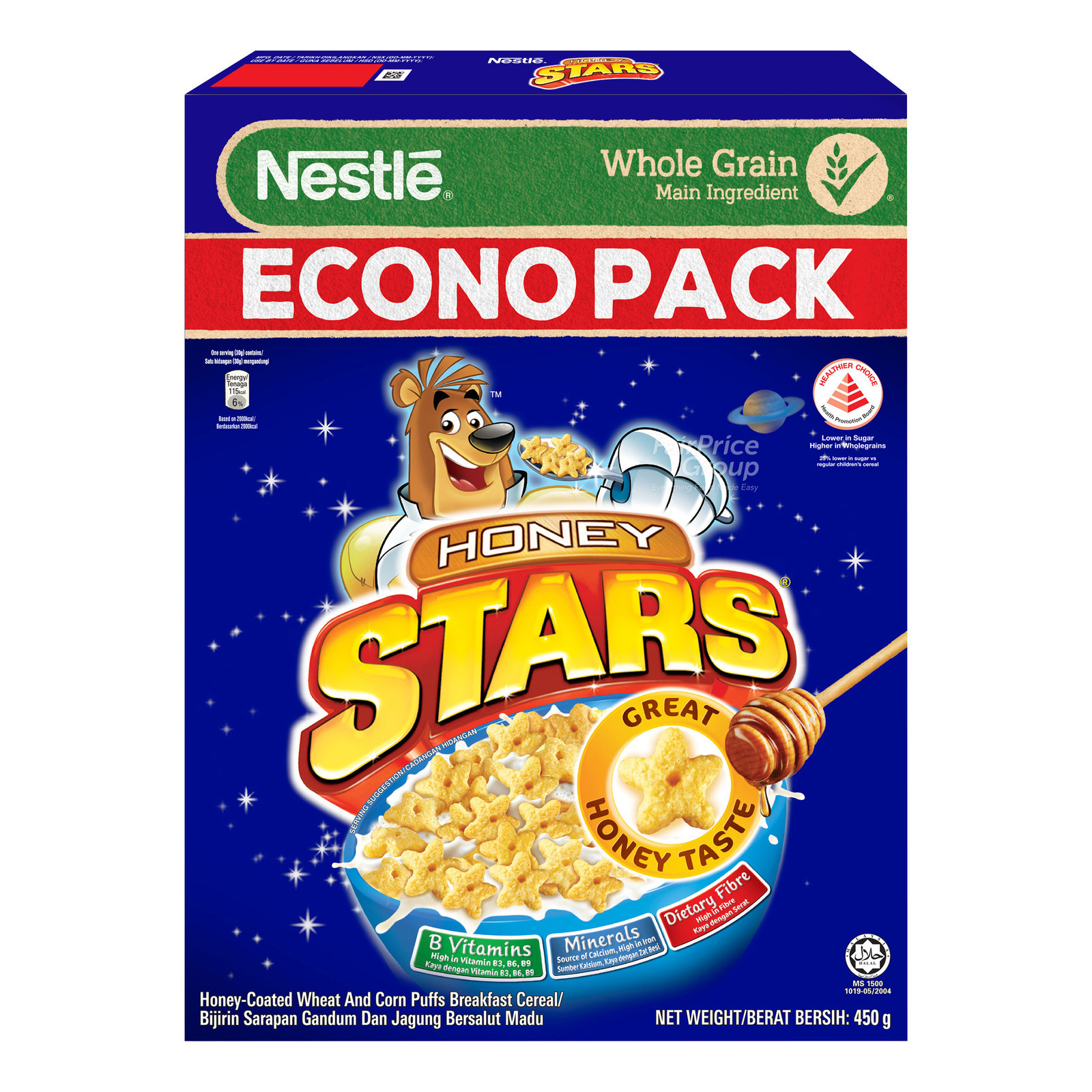 Nestle Cereal - Honey Stars Econopack