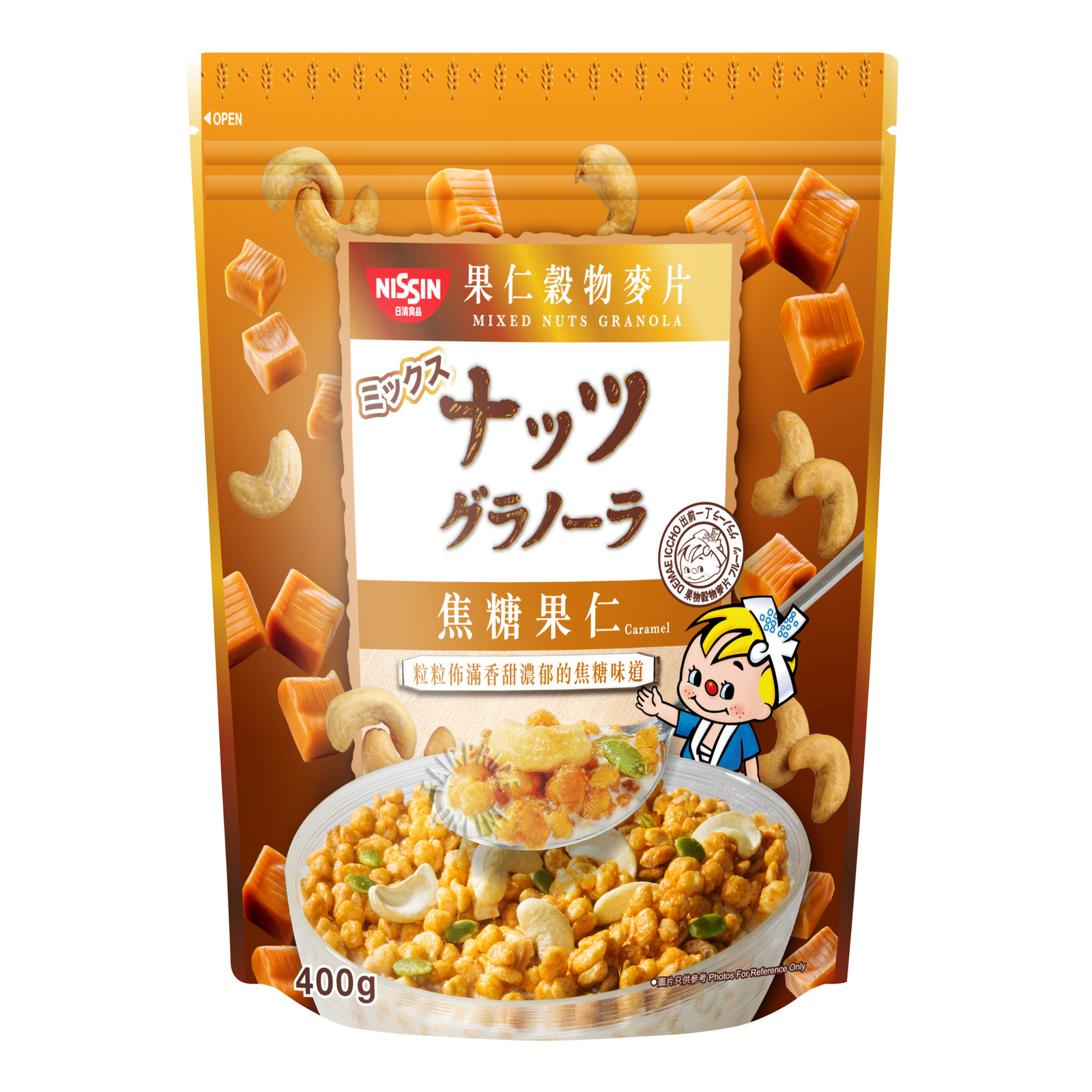 Nissin Mixed Nuts Granola Caramel NTUC FairPrice