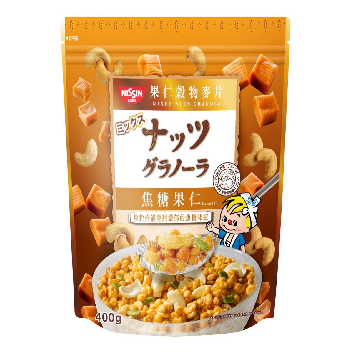 Nissin Mixed Nuts Granola Caramel NTUC FairPrice