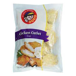 DoDo Chicken Cutlet - Leg