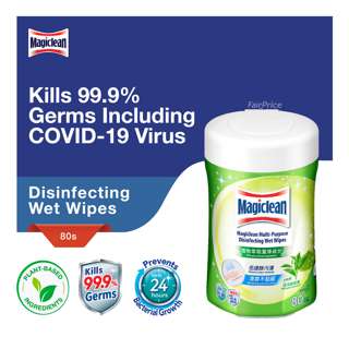 Magiclean Multi-Purpose DisinfectingWetWipes-MildGreenTea