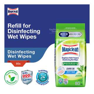 Magiclean Multi-Purpose Disinfecting Wet Wipes Refill Pack 