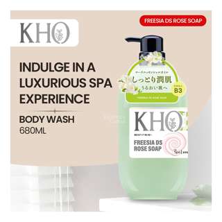 KHO Spa Body Wash - Freesia DS Rose Spa Soap KHO Spa Body Wash - Freesia DS Rose Spa Soap