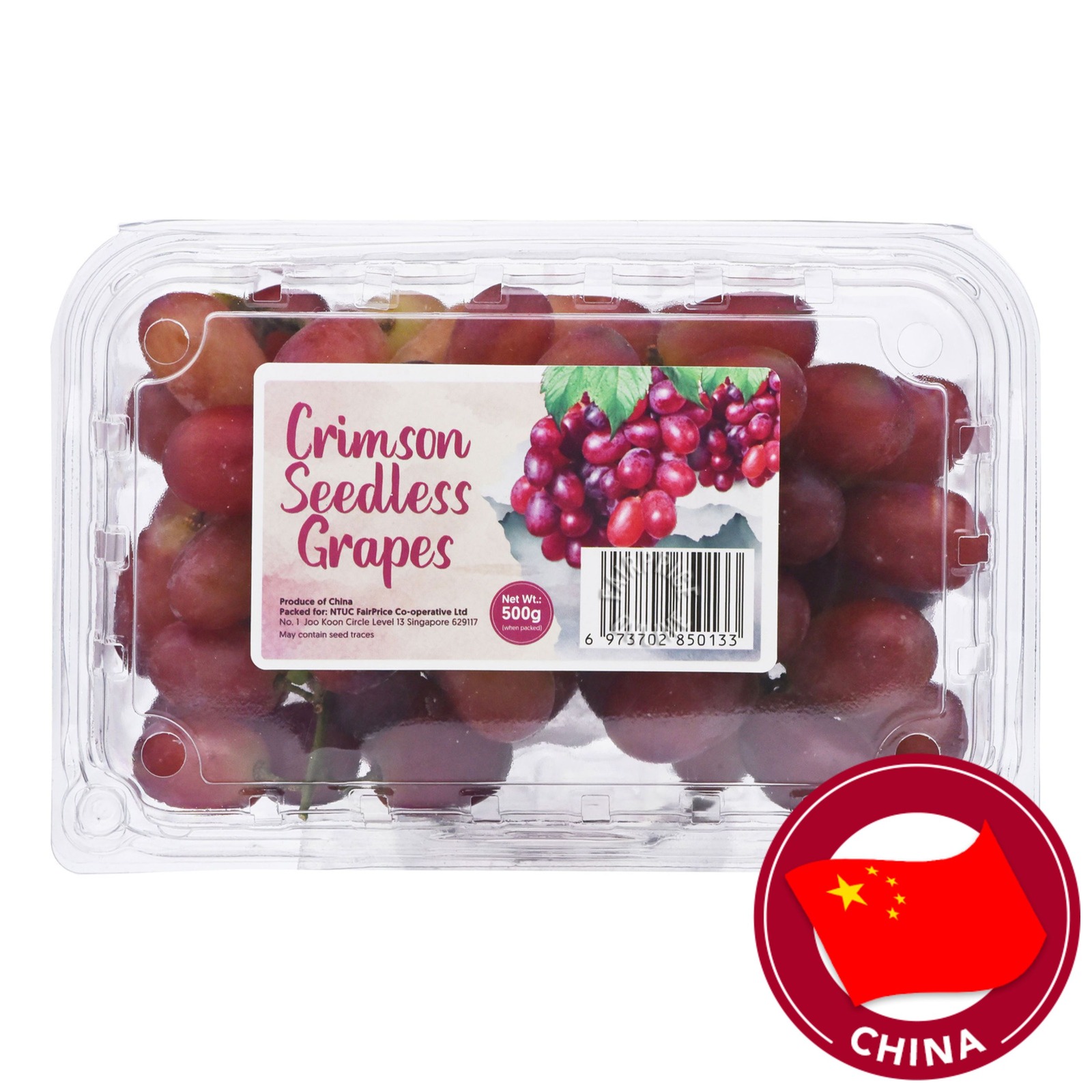 Crimson Red Grapes - Seedless