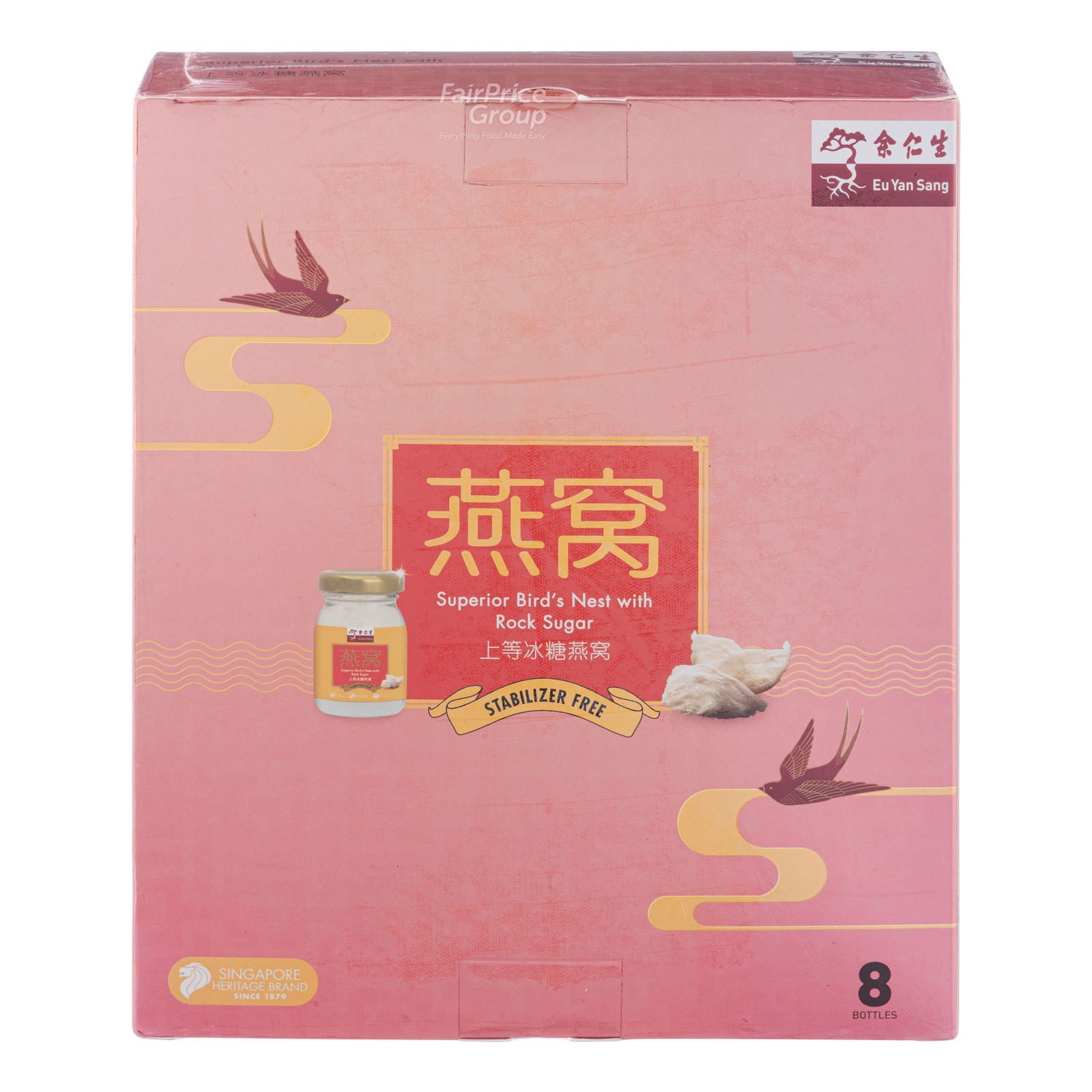 Eu Yan Sang Superior's Bird Nest with Rock Sugar NTUC FairPrice