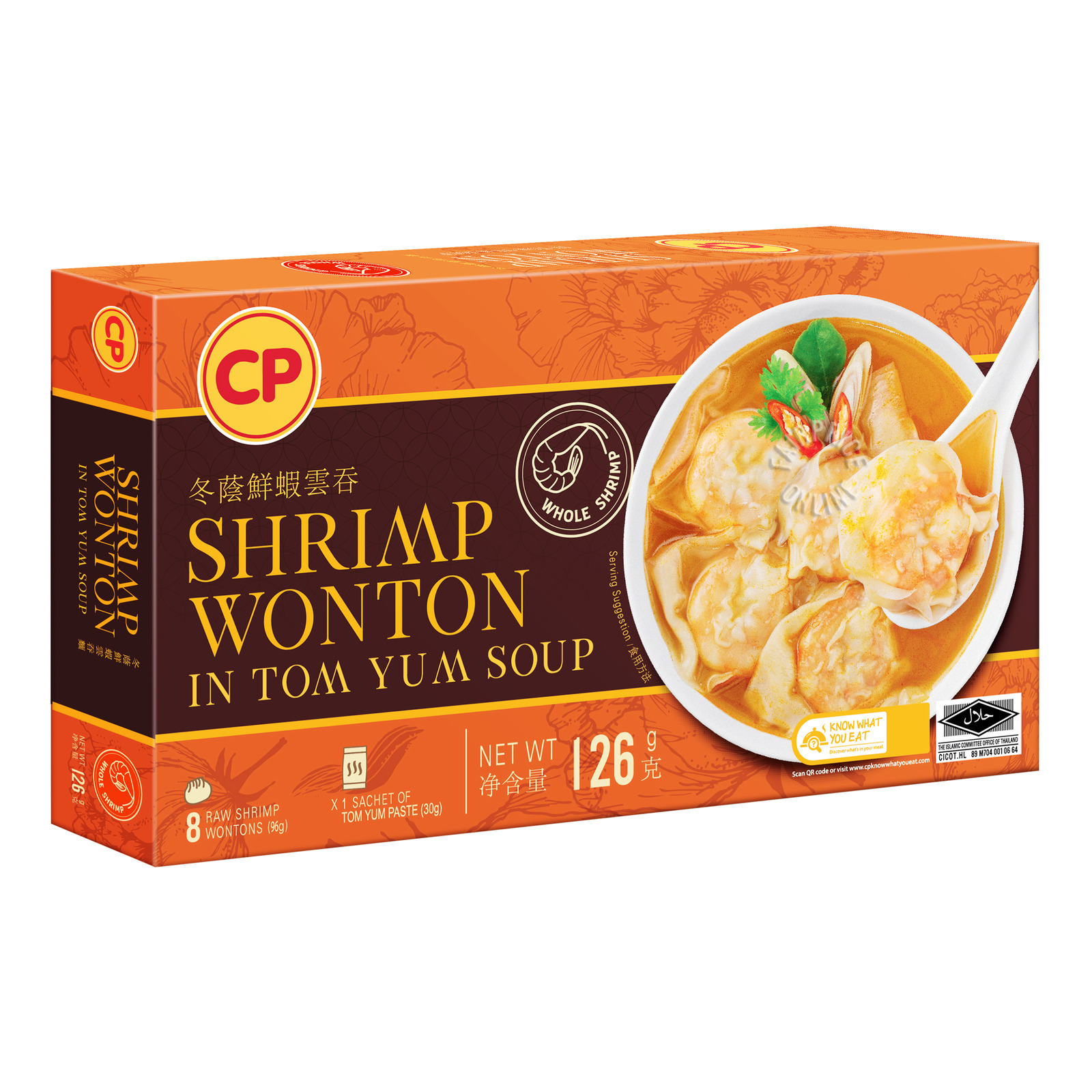 CP Shirmp Wonton In Tom Yum Soup NTUC FairPrice