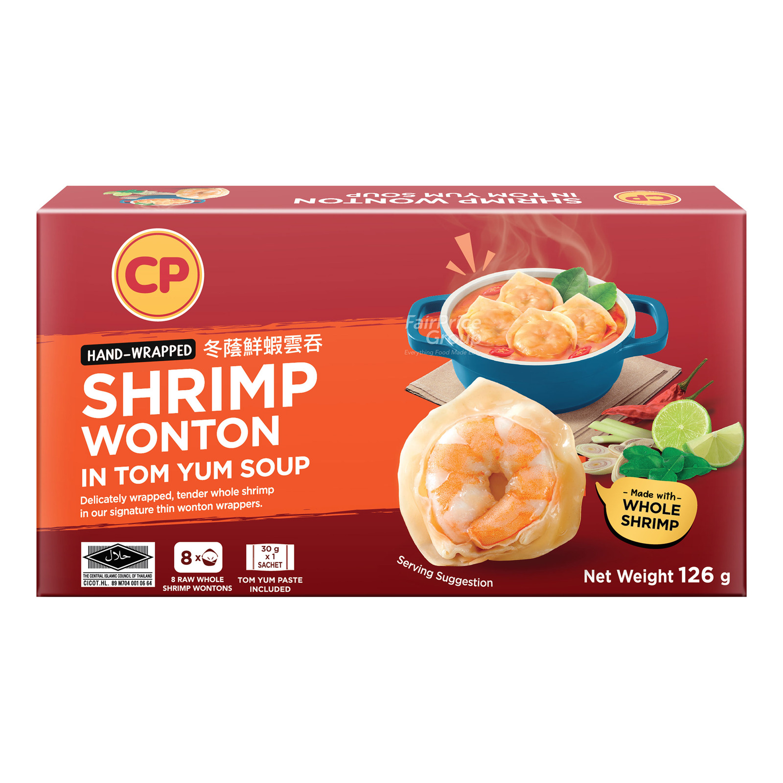 CP Shrimp Wonton - Tom Yum Soup | NTUC FairPrice