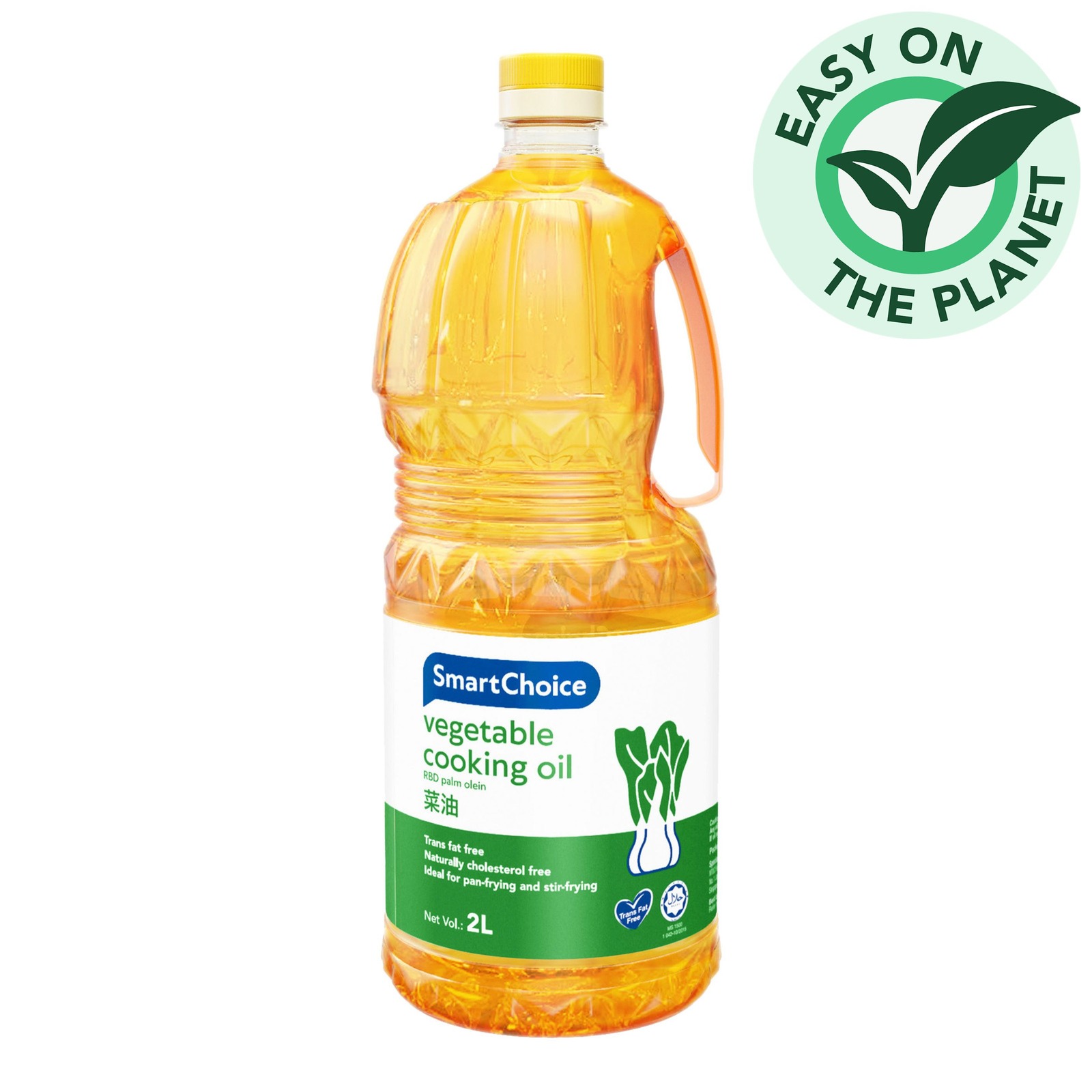 Smart Choice Cooking Oil - Vegetable | NTUC FairPrice