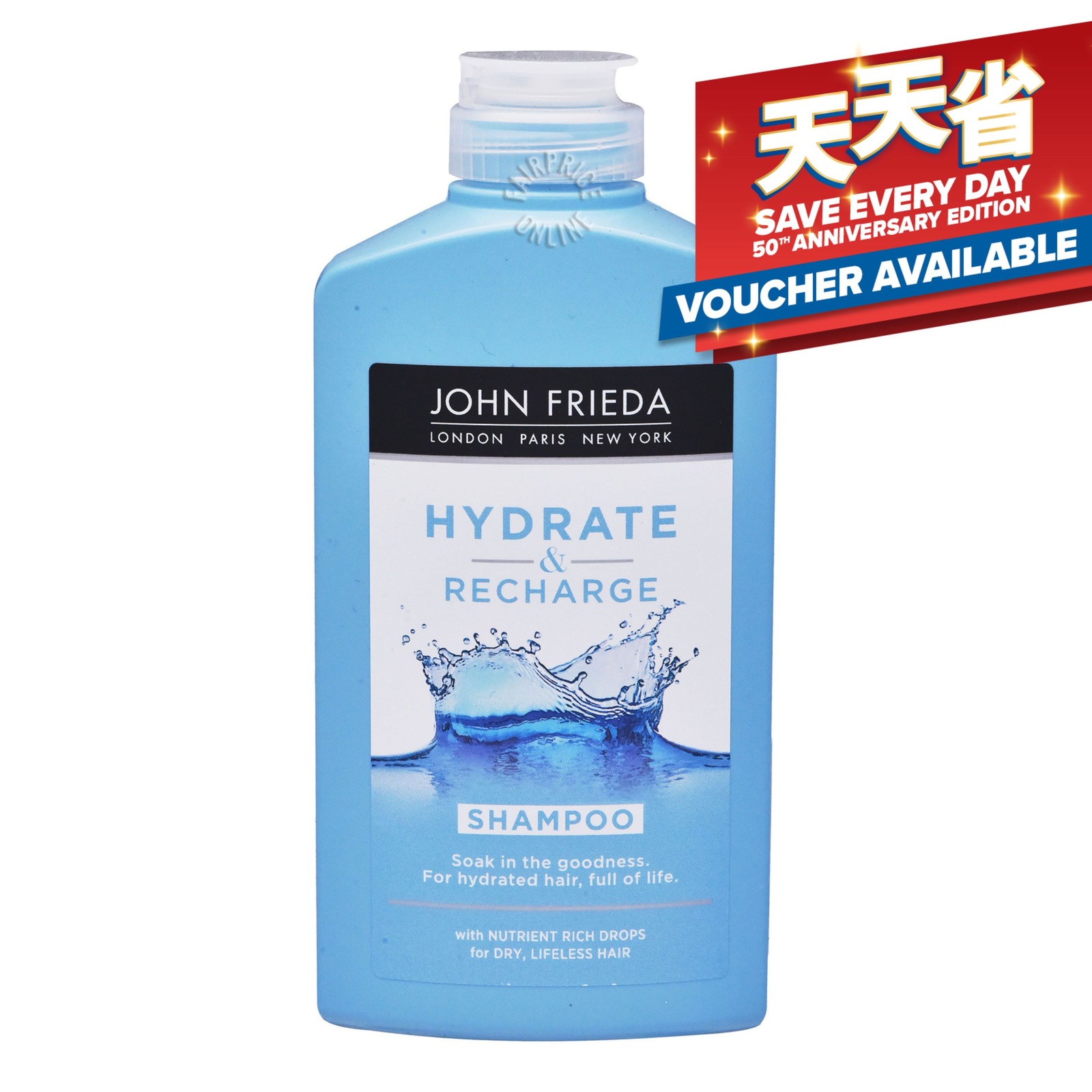 John Frieda Shampoo Hydrate & Recharge NTUC FairPrice