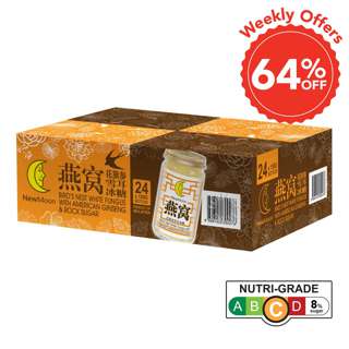 New Moon Bird's Nest White Fungus with Ginseng & Rock Sugar
