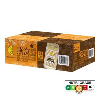 New Moon Bird's Nest White Fungus with Ginseng & Rock Sugar New Moon Bird's Nest White Fungus with Ginseng & Rock Sugar