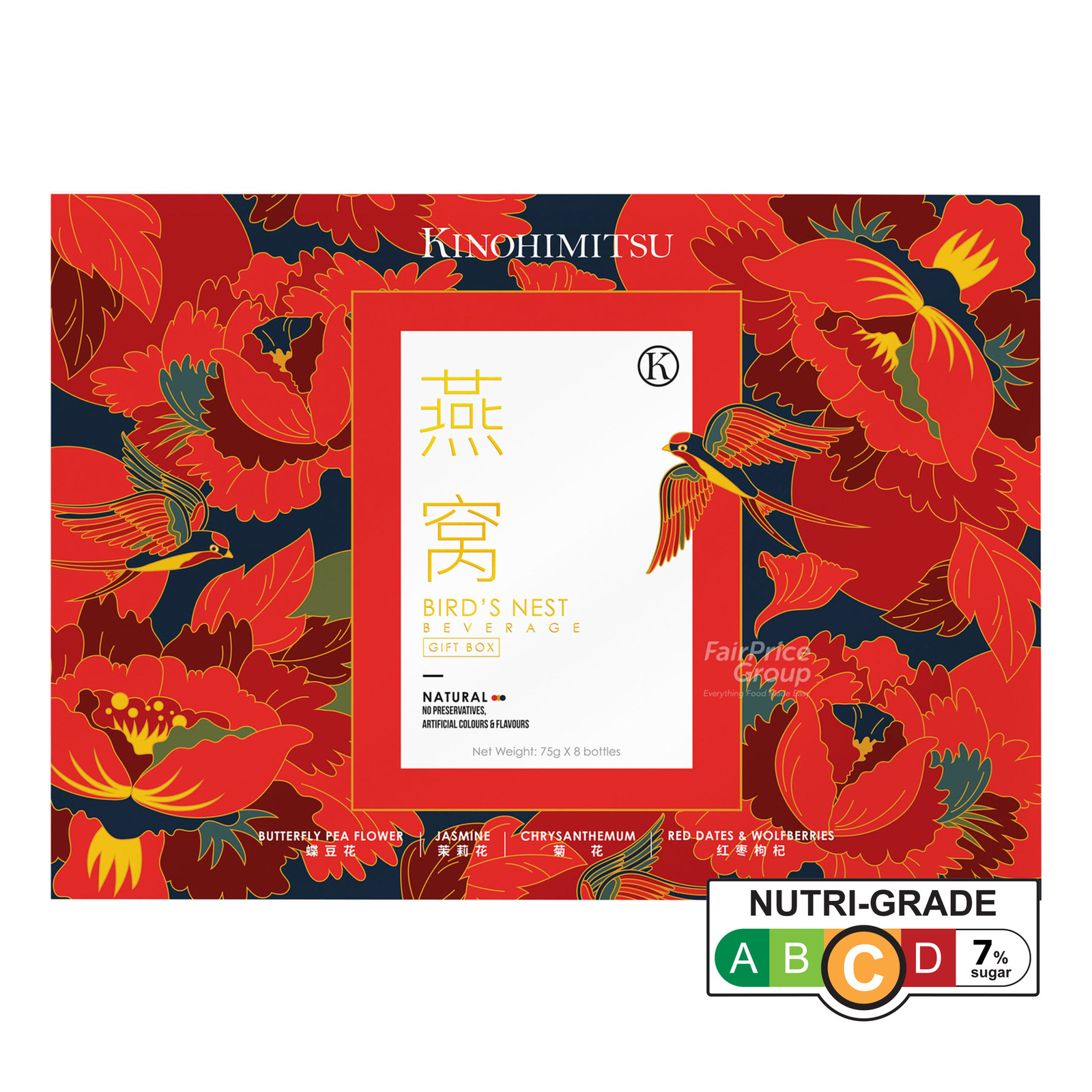 Kinohimitsu Bird Nest Beverage Gift Box NTUC FairPrice