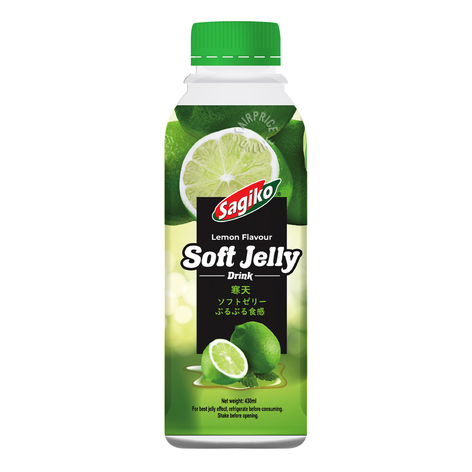 Sagiko Soft Jelly Drink Lemon NTUC FairPrice