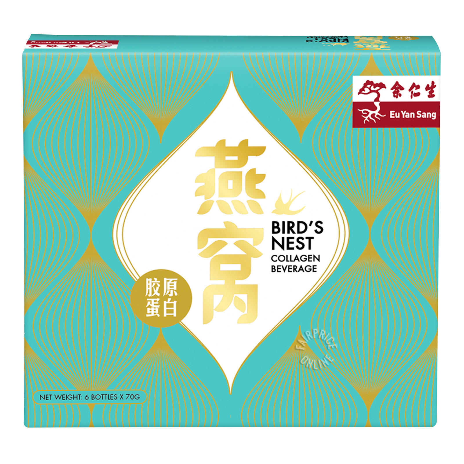 Eu Yan Sang Bird's Nest Collagen Beverage NTUC FairPrice