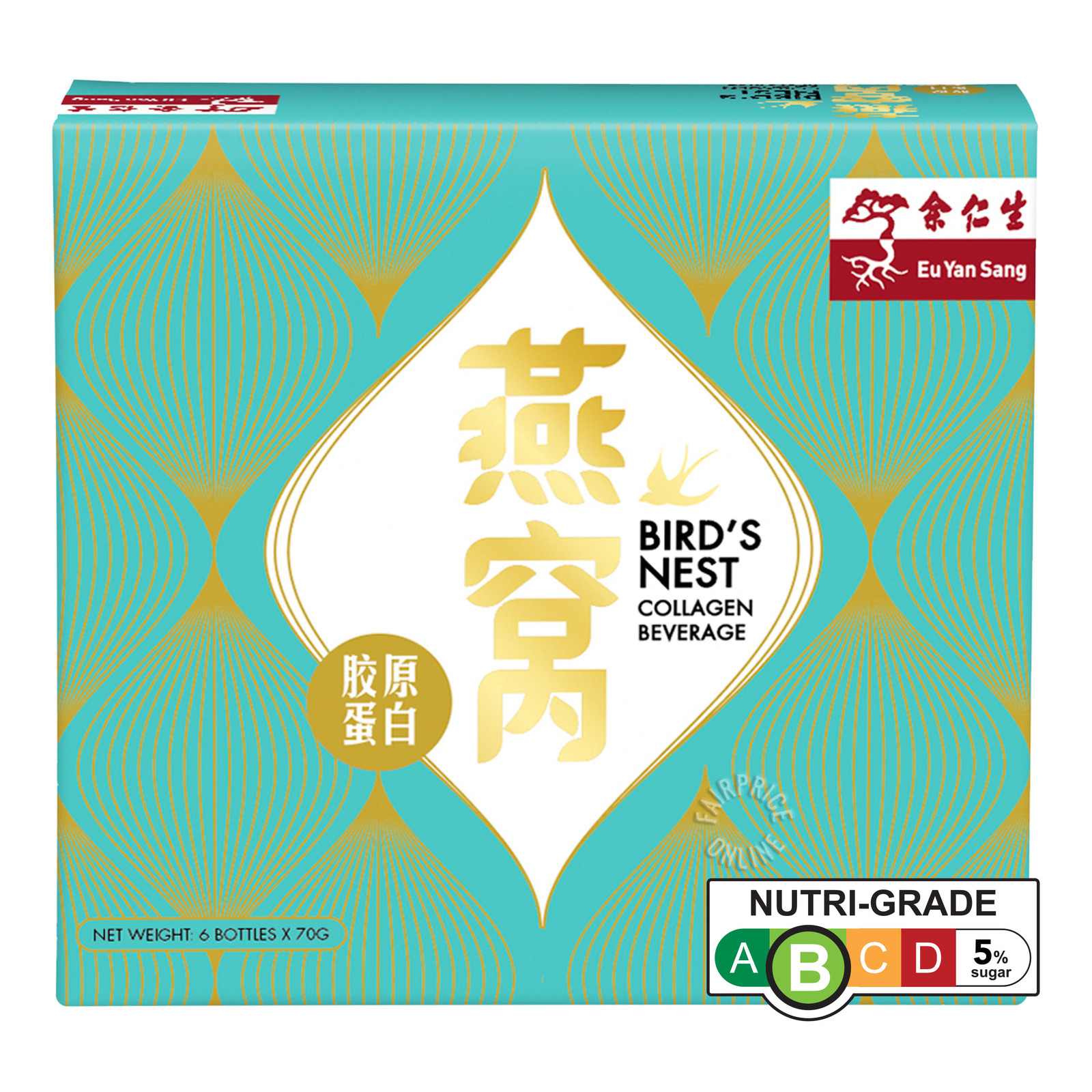 Eu Yan Sang Bird's Nest Collagen Beverage NTUC FairPrice