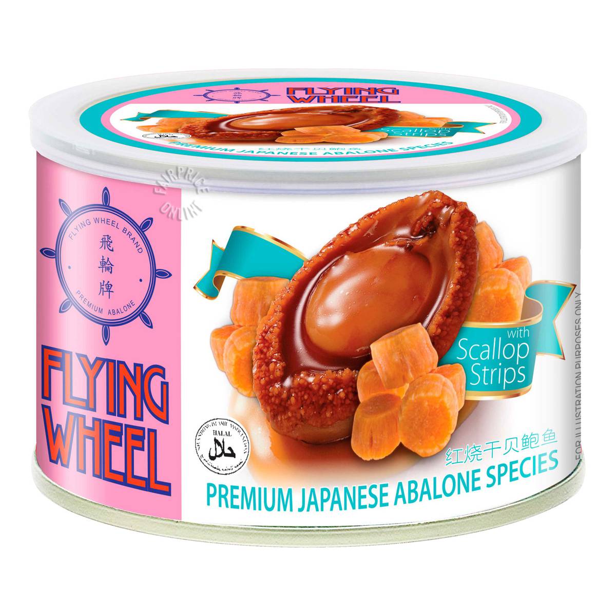 Flying Wheel Premium Japanese Abalone Species Scallop Strips NTUC