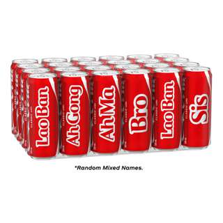 Coca-Cola Mini Can Drink - Classic