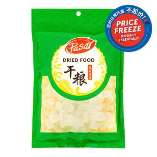 Pasar Rock Sugar Cube Pasar Rock Sugar Cube