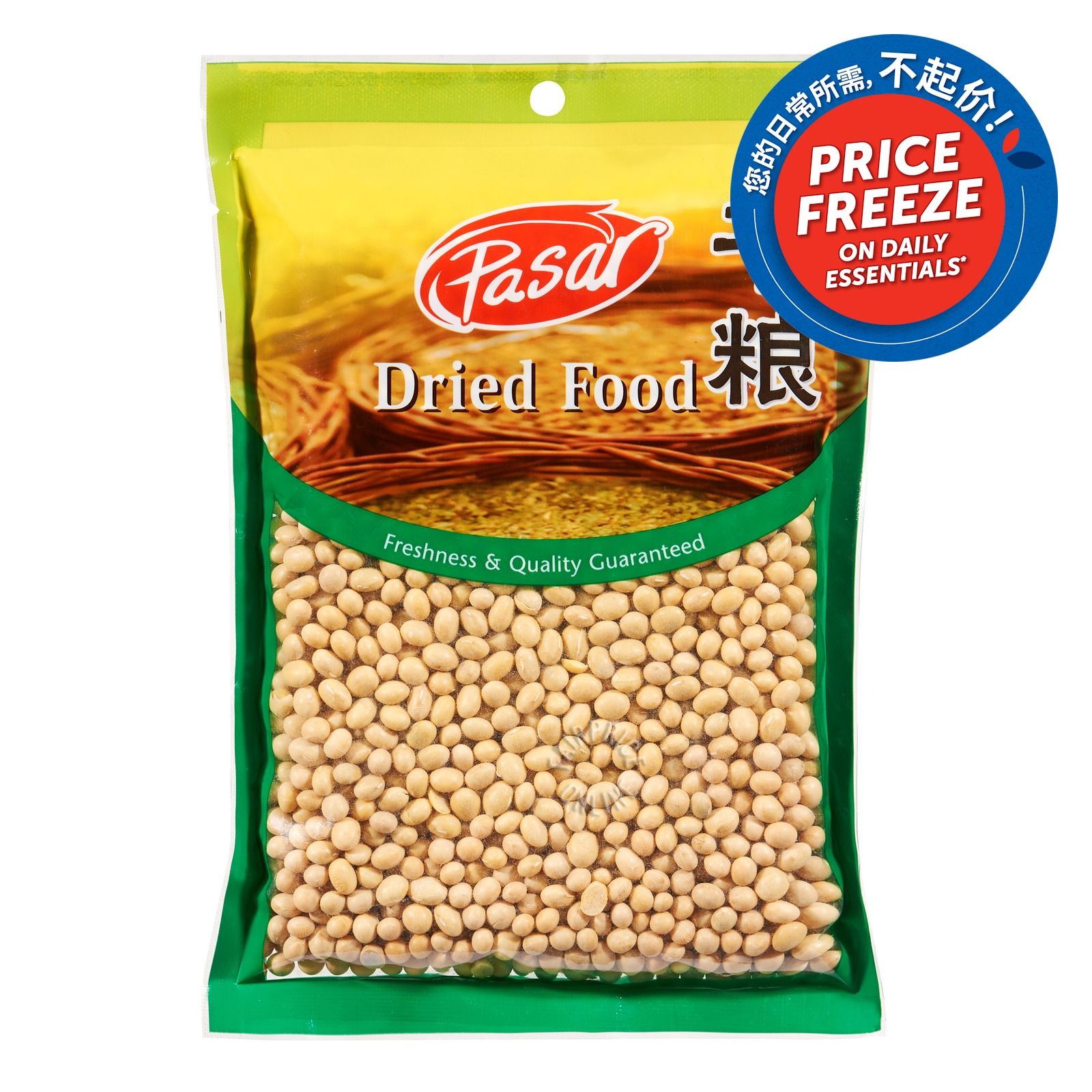 Pasar Soya Bean