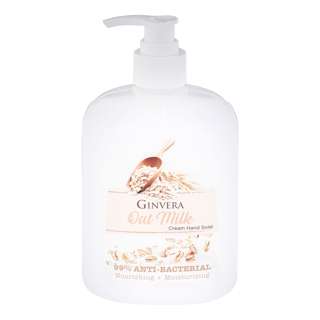 Ginvera Cream Hand Soap - Oat Milk