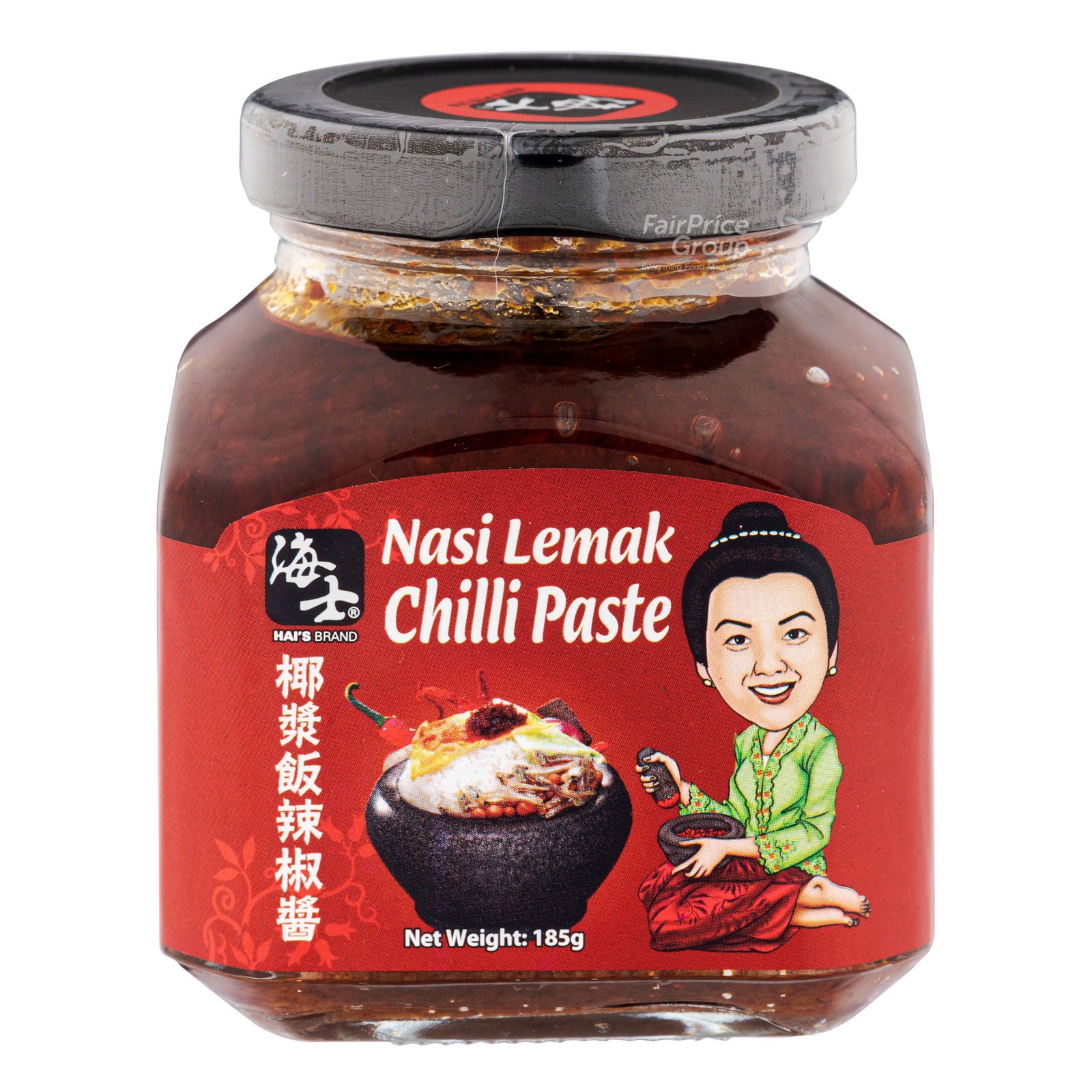 Hai's Nasi Lemak Chili 185g | NTUC FairPrice