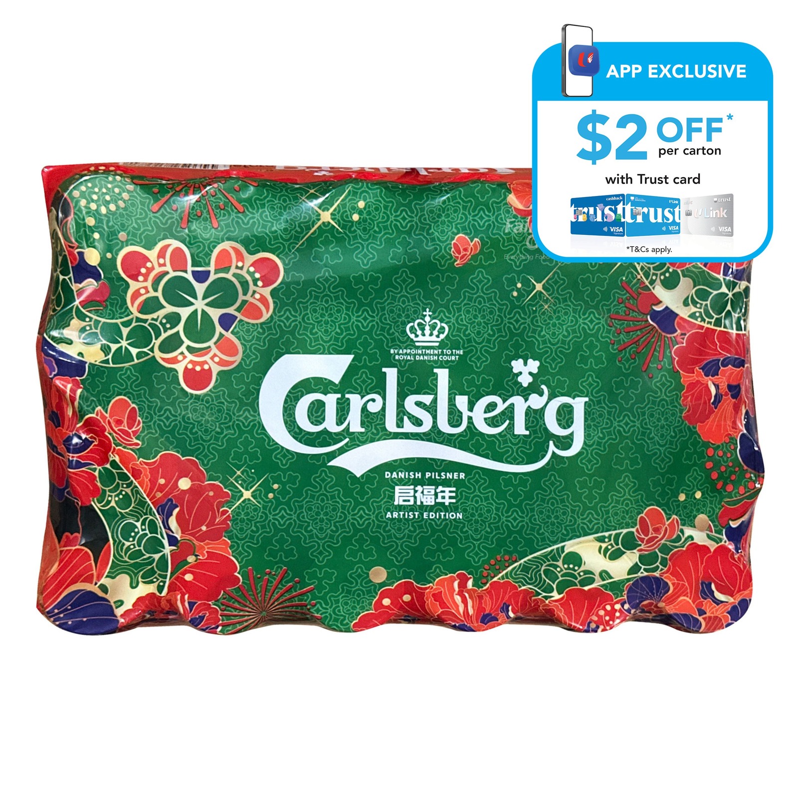 Carlsberg Can Beer - Danish Pilsner (CNY)