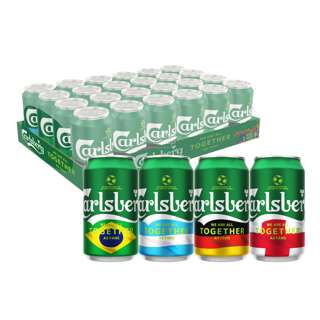 Carlsberg Can Beer - Danish Pilsner (Limited Edition)
