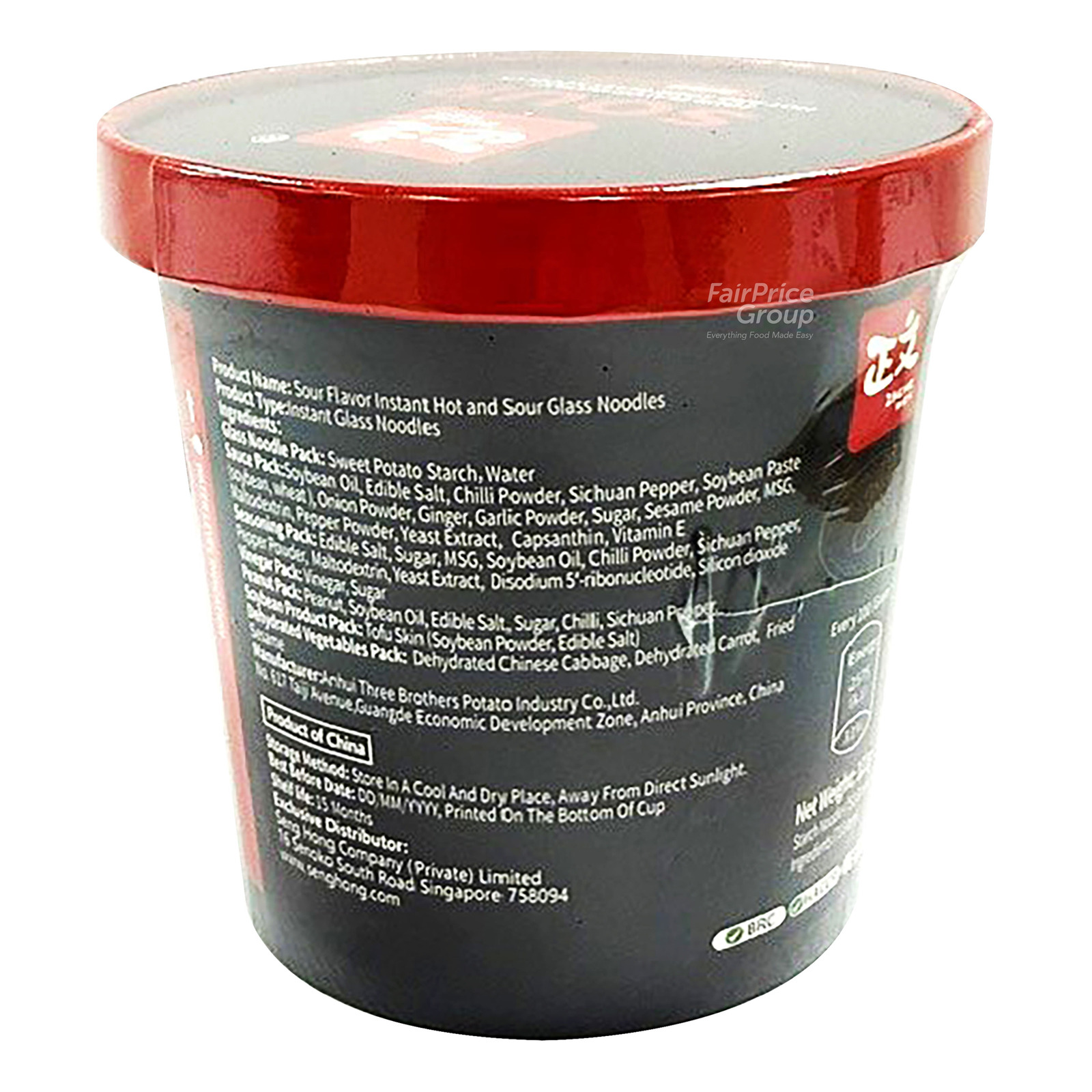 Hai Chijia Hot & Sour Instant Noodles | NTUC FairPrice