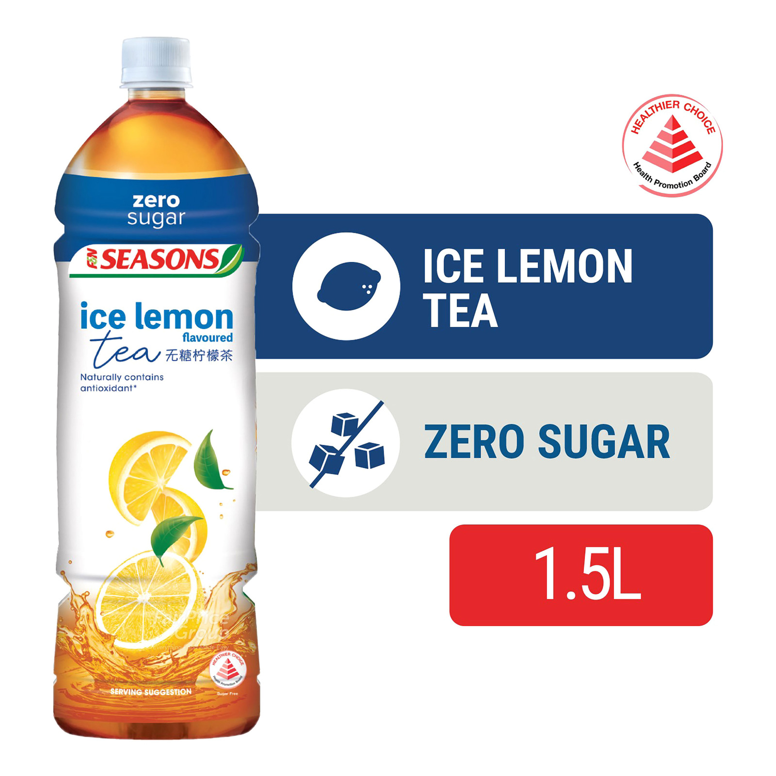 F&N Seasons Bottle Drink - Ice Lemon Tea (Zero Sugar)