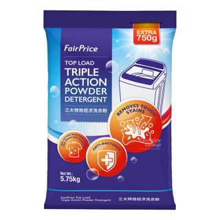 FairPrice Triple Action Powder Detergent