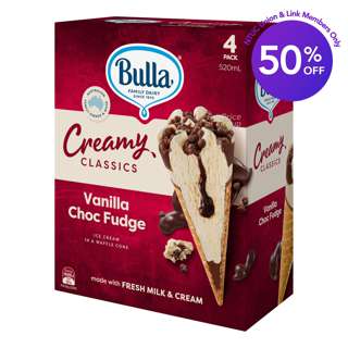 Bulla Creamy Classic Cones - Vanilla Fudge Bulla Creamy Classic Cones - Vanilla Fudge