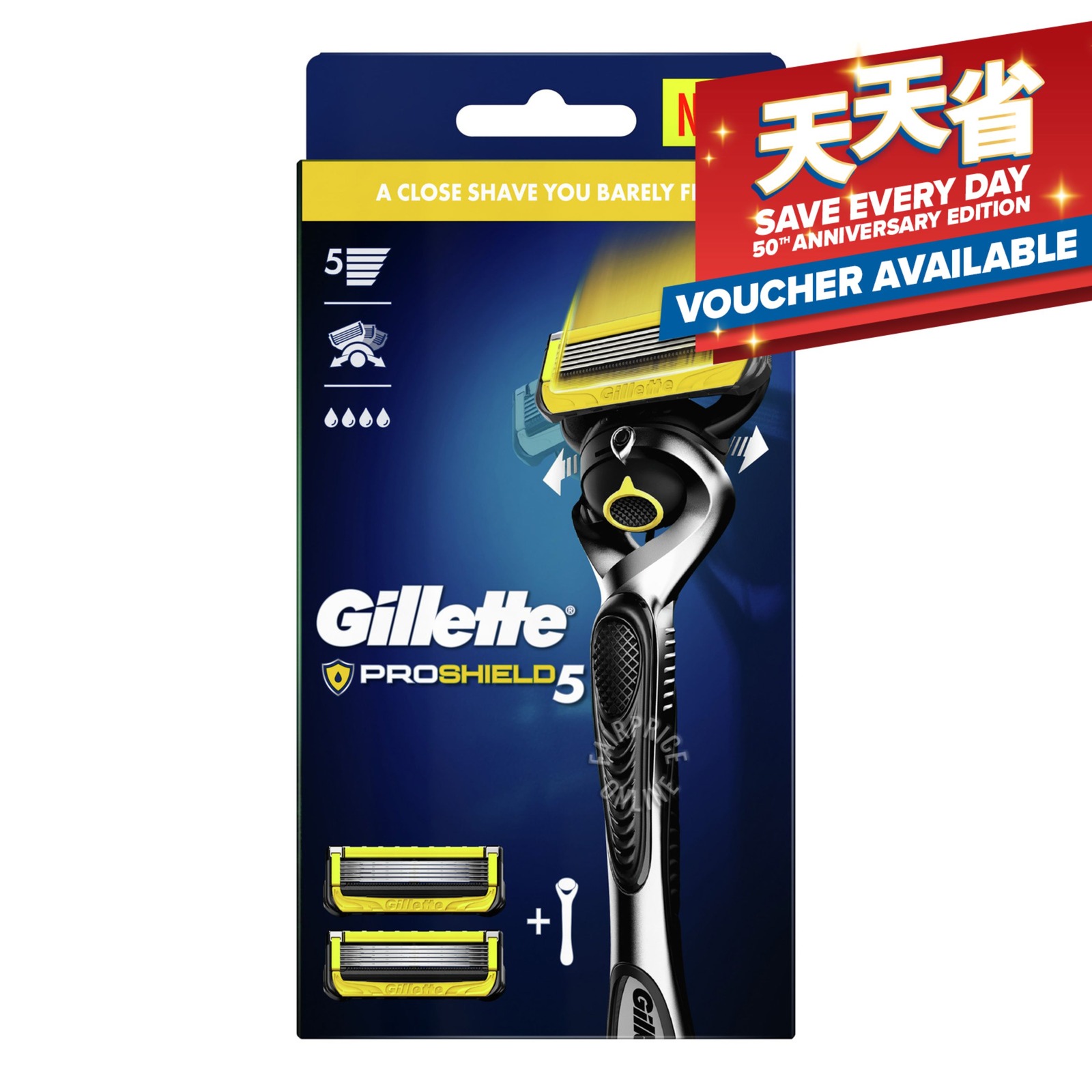 Ssr Razor Gillette Gillette Razor with Refill - Pro Shield 5 | NTUC FairPrice