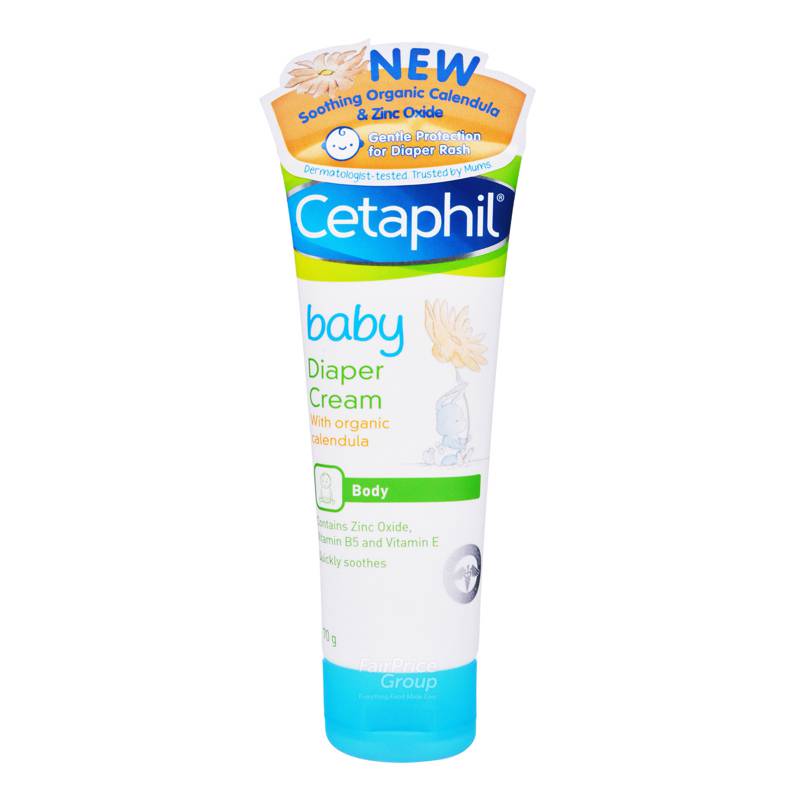 Cetaphil Baby Diaper Cream NTUC FairPrice