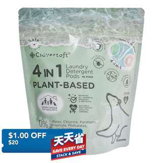 Cloversoft 4 in 1 Premium Laundry Capsules - Garden by the Ocean