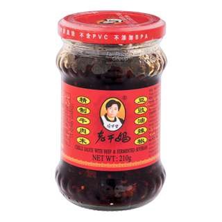 Laoganma Sauce Condiments - Beef Black Bean Chili Oil
