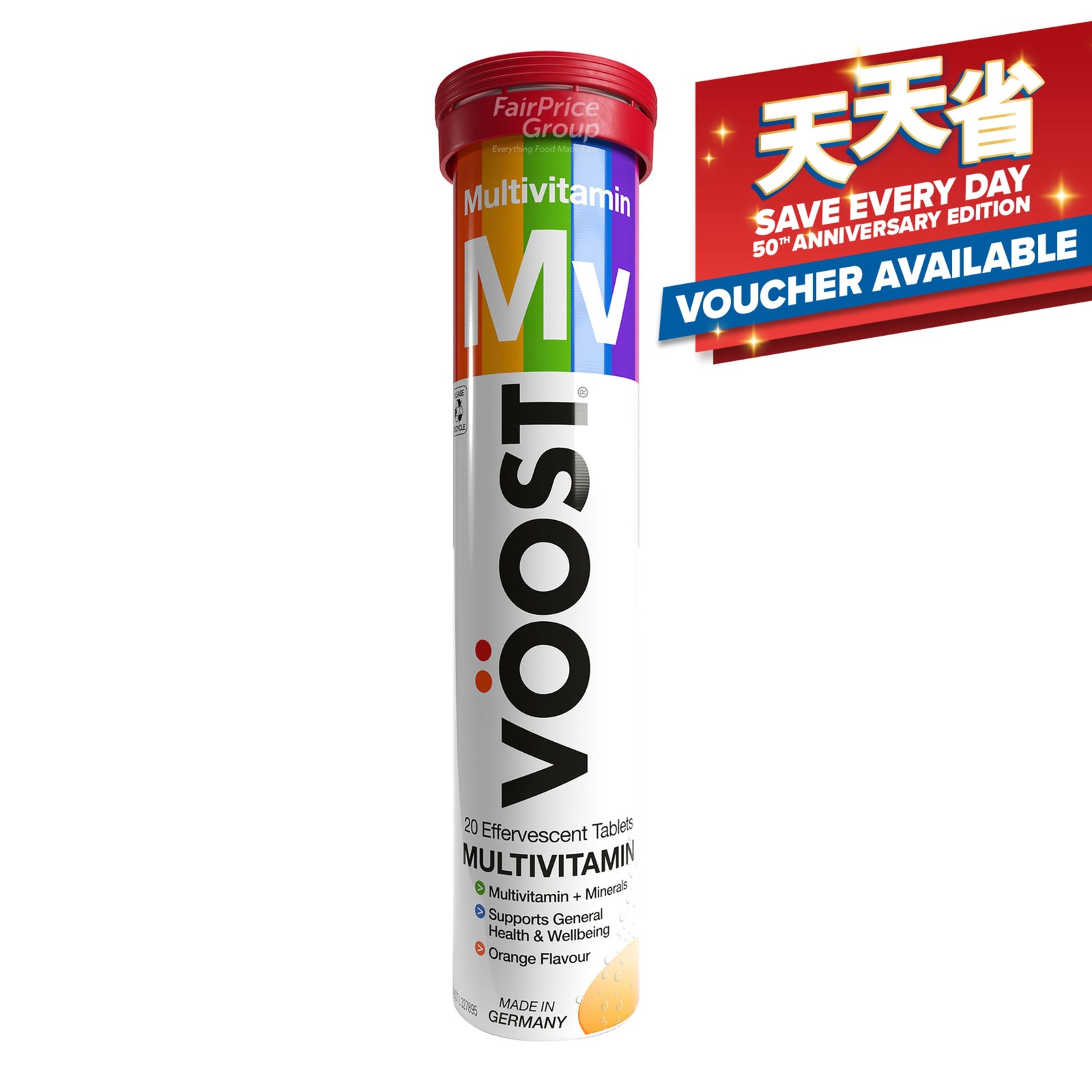 Voost Effervescent Tablets Multivitamin 20 per pack NTUC FairPrice
