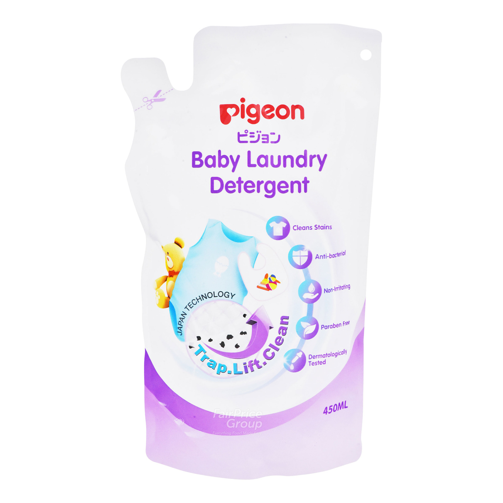 Pigeon Baby Laundry Detergent Refill NTUC FairPrice