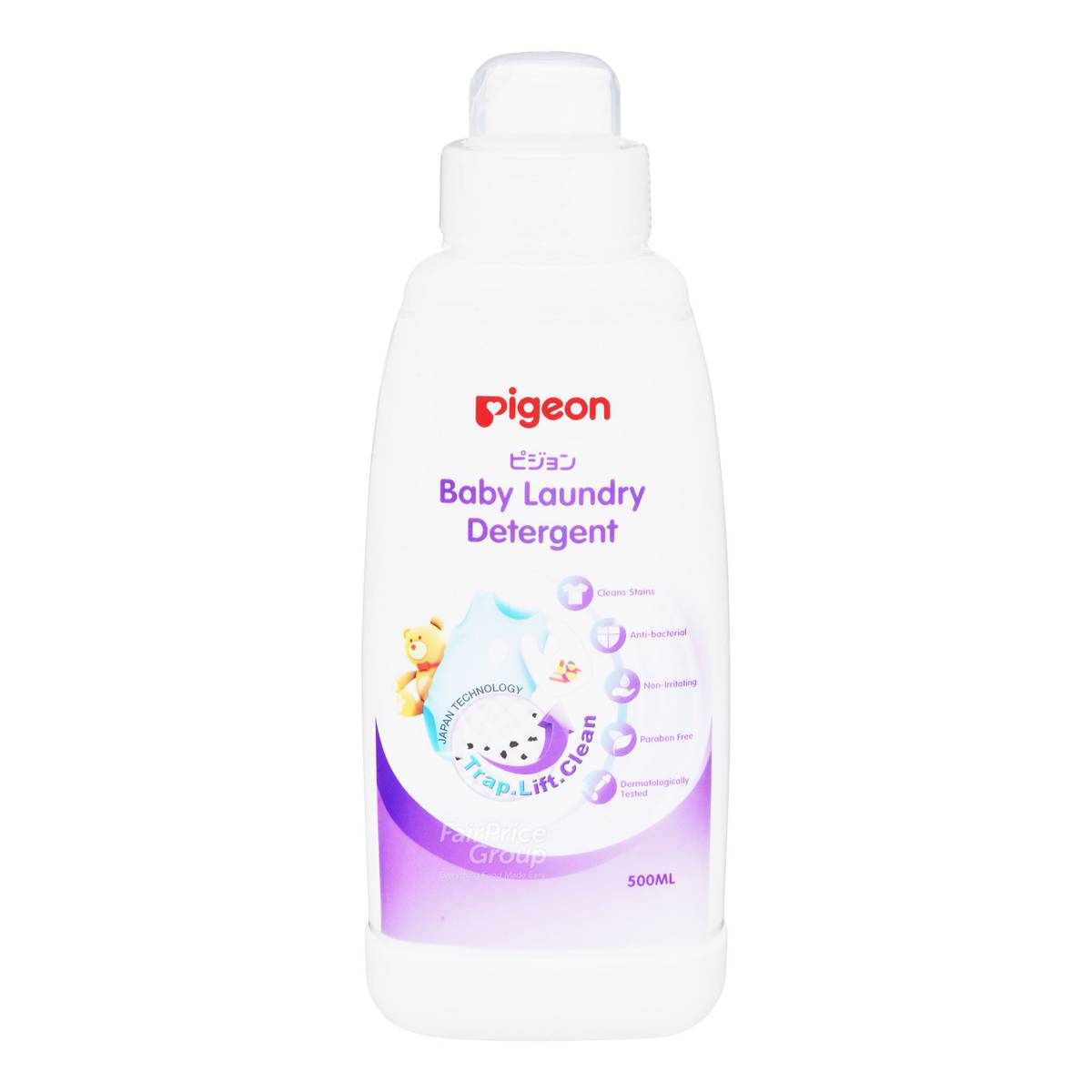 Pigeon Baby Laundry Detergent Bottle NTUC FairPrice