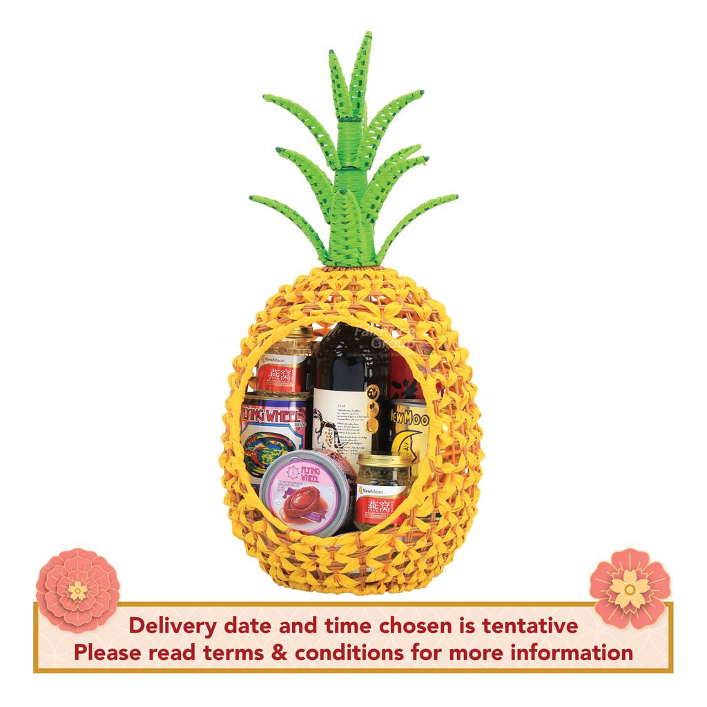 FUNA Chinese New Year Hamper G8988 | NTUC FairPrice