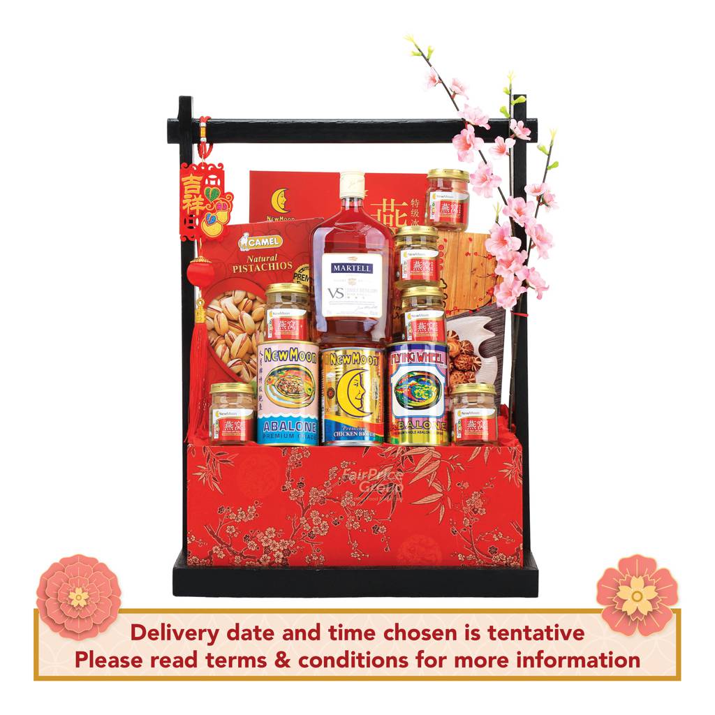 FUNA Chinese New Year Hamper FB218 | NTUC FairPrice