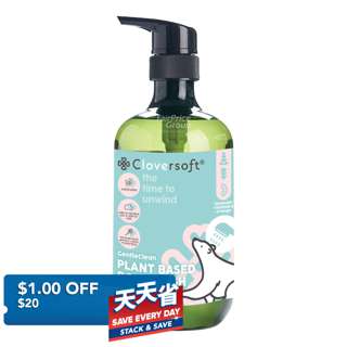 Cloversoft Plant-Based Body Wash - Lavender, Rosemary & Orange