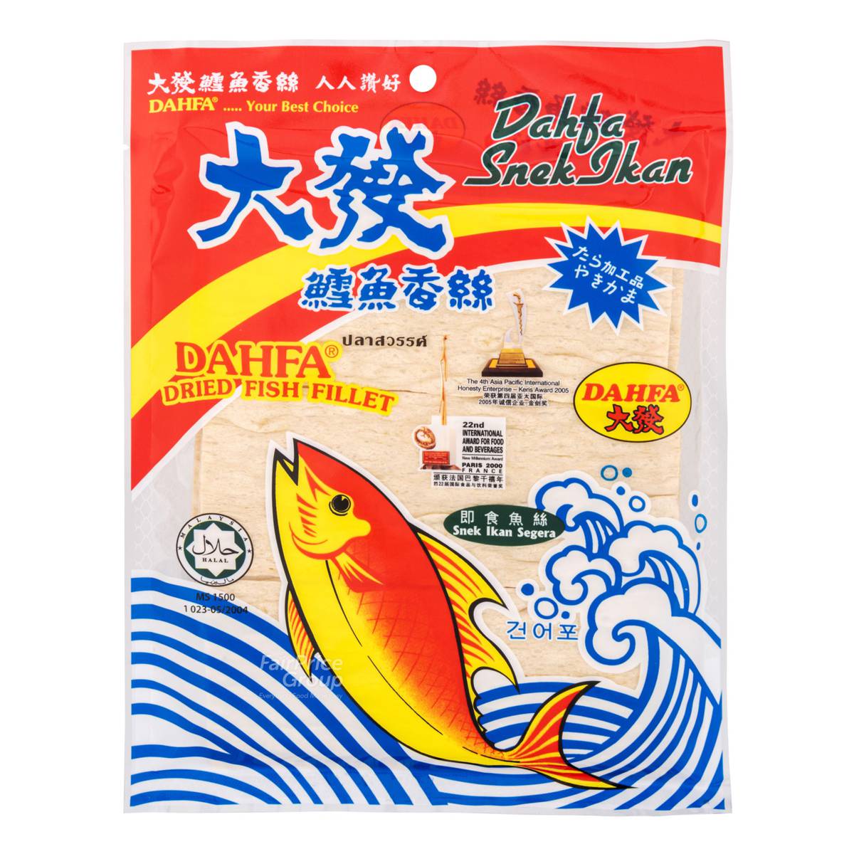 Dahfa Dried Fish Slice NTUC FairPrice